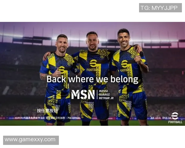 亚特兰联迎战明尼苏达展现足球激情与团队精神的巅峰对决