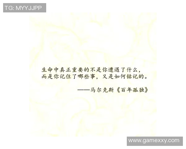 奥德与斯特贝克的较量：探讨两位文学巨匠的创作风格与影响力