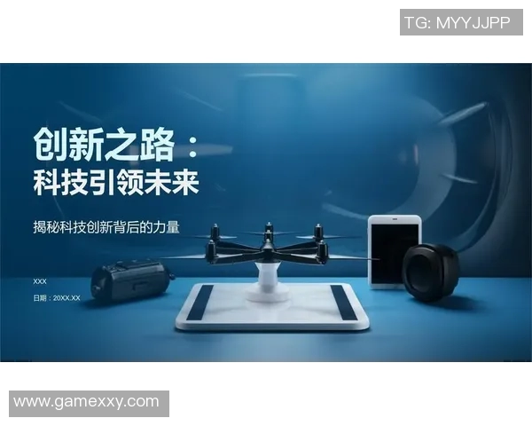 拉波尔特：探索未来科技与人类生活的完美融合之路