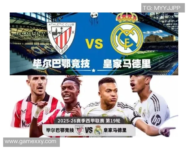 毕尔巴鄂竞技迎战皇家马德里谁能在西甲赛场上笑到最后 毕尔巴鄂竞技迎战皇家马德里谁能在西甲赛场上笑到最后