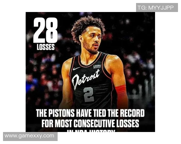 活塞创下28连败历史新低主帅辞职球员悲痛落泪更衣室内外哀伤弥漫 活塞创下28连败历史新低主帅辞职球员悲痛落泪更衣室内外哀伤弥漫