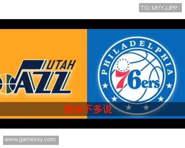76人对阵爵士精彩回放分析及比赛亮点总结12月28日 76人对阵爵士精彩回放分析及比赛亮点总结12月28日