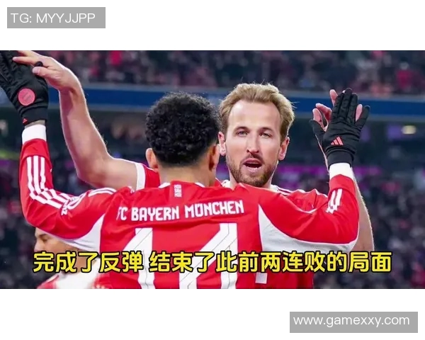 拜仁慕尼黑与莱比锡红牛激战正酣谁能在德甲赛场笑到最后 拜仁慕尼黑与莱比锡红牛激战正酣谁能在德甲赛场笑到最后