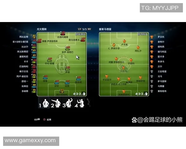 皇马与尤文图斯对决胜率分析及历史交锋数据解读