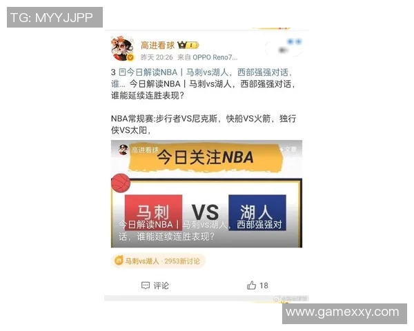 马刺与湖人今日比赛比分实时更新及精彩瞬间回顾