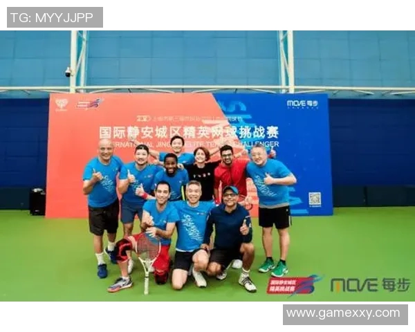 上海网球队的速度与激情：探秘网球运动背后的训练与成长之路