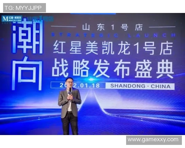 专访周磊揭秘王者荣耀成功背后的策略与创新之路 专访周磊揭秘王者荣耀成功背后的策略与创新之路